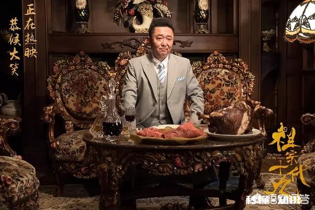 《闺蜜2》豆瓣评分2.8是否提前预定2018最烂片