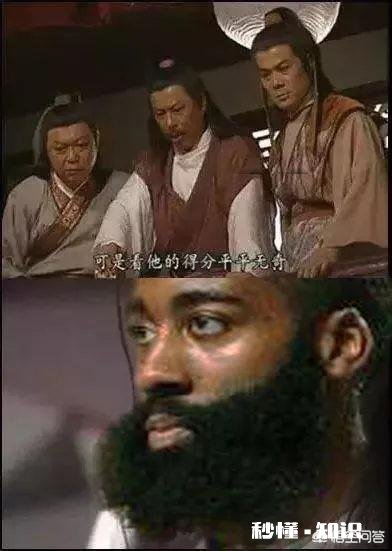 哈登已经连续30场砍下30+，2月14日面对森林狼，能否打破张伯伦连续31场30+