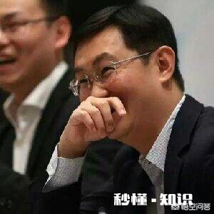 王思聪为IG庆祝抽奖，并公然称皇杂与腾讯工作人员不能参与，此事大家怎么看