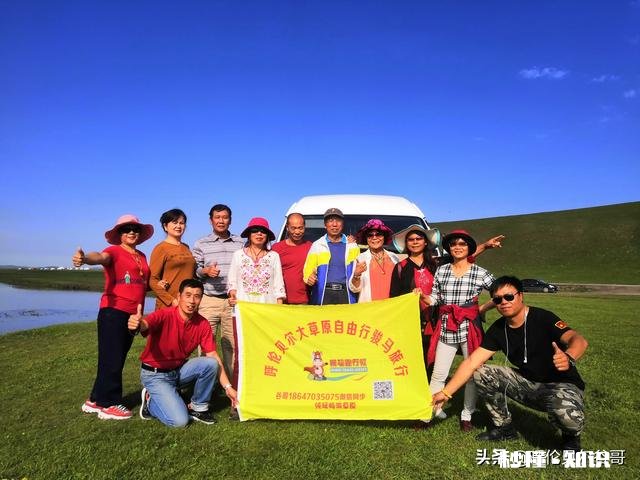 什么情况下，你会选择跟随旅行团旅行