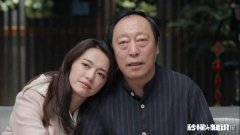 女儿的性格和父亲有关系吗为什么