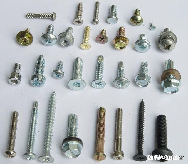 大家帮我看看这乾隆年的自攻螺丝值不值钱