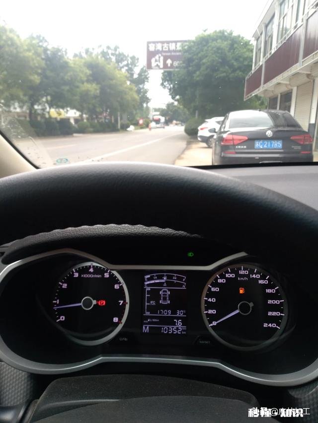 你们汽车的真实油耗是多少我要真实数据，我的长安逸动手动挡11.7