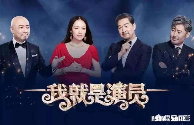 明星存在失业吗没人邀请他们拍戏后，他们能干嘛