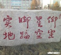 明星存在失业吗没人邀请他们拍戏后，他们能干嘛