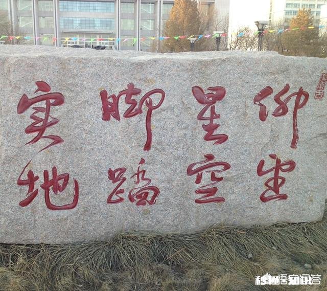 明星存在失业吗没人邀请他们拍戏后，他们能干嘛