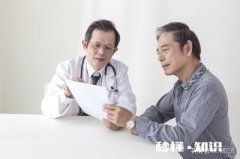 领导不断给你加工作量，让你出错，然后又故意挑出来错误并当众批评你，怎么办