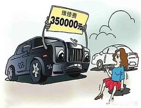 买了全保，出交通费事故就可以高枕无忧吗