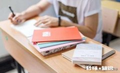 中考成绩公布后，考生和家长是什么心态