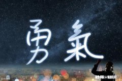 怎样跑步最能锻炼身体