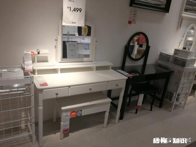 宜家CEO欢迎消费者前来“躺尸”，为啥宜家完全不介意还欢迎