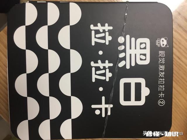 你们家的小孩都喜欢什么