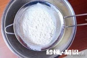 做蛋糕用的牛奶随便什么牛奶都可以吗，怎么做