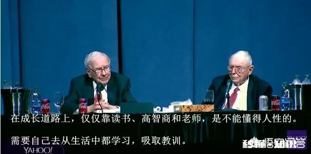 作为高中生如何见多识广