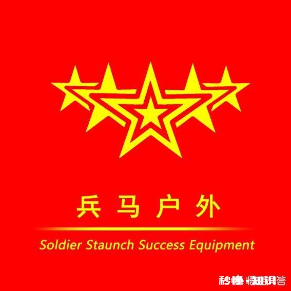 有些高中生考军校后出来做些什么工作