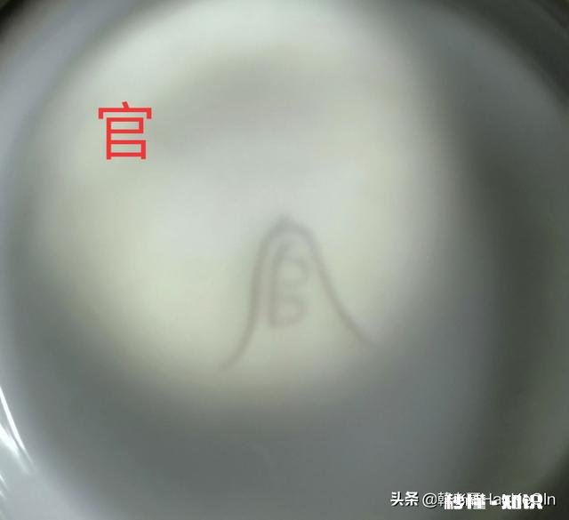 景德镇瓷器底款从什么时开始用的