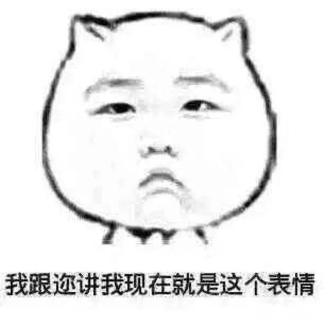 回请相亲男吃饭时，他对饭菜各种点评挑剔，还要继续下去吗