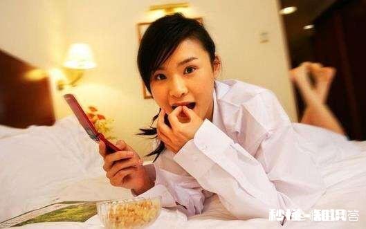 在日常生活中，自己的哪些行为你自己看了都觉得过分