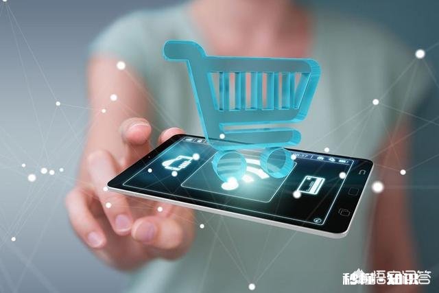 如何看待移动支付