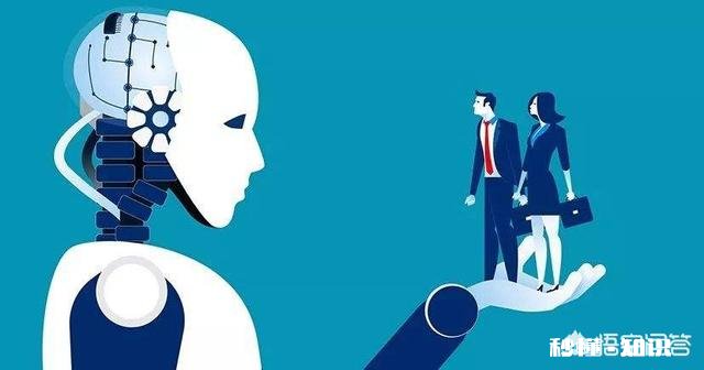 教育无论何时都应该是人类文化的传承，那么人工智能教育是否是个伪命题呢