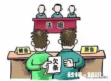 虚假民间借贷诉讼是自诉案件还是公诉案件