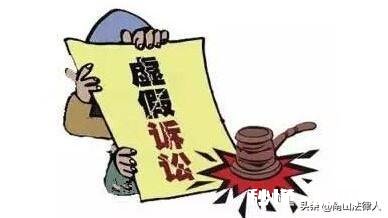 虚假民间借贷诉讼是自诉案件还是公诉案件