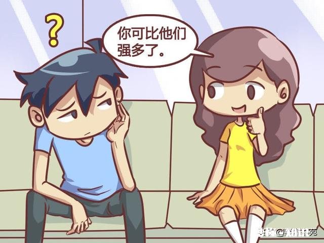 是不是女人攀比心理加剧了离婚