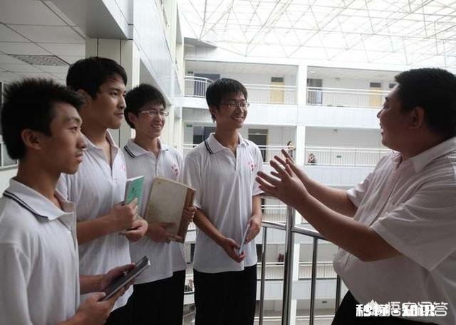 怎么能更好地和学校老师沟通