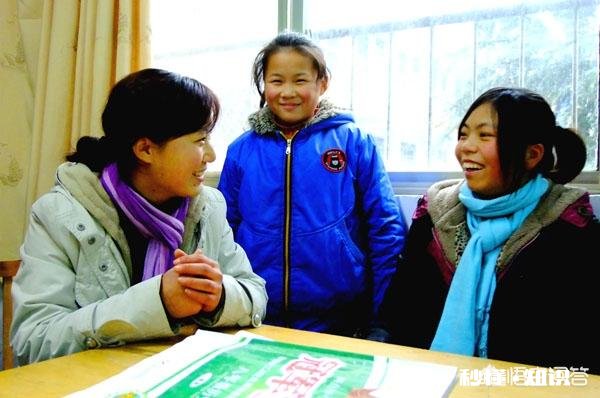 怎么能更好地和学校老师沟通