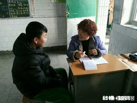 怎么能更好地和学校老师沟通