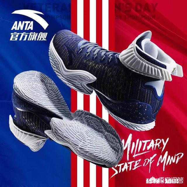 NBA球星打比赛时都穿什么鞋