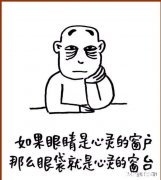 问题、回答 为什么那么多悟空问答让人觉得索然寡味