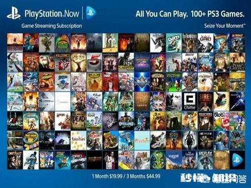 云端串流功能，是否会成为索尼PS5和微软Xbox Series X的秘密武器