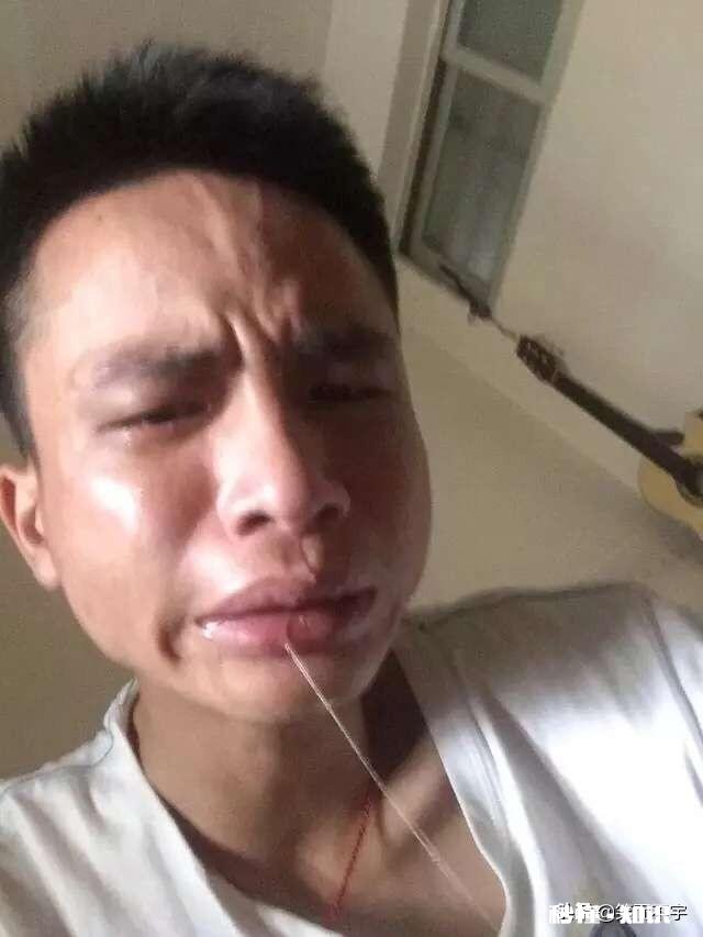 你见过什么惊为天人的表情图