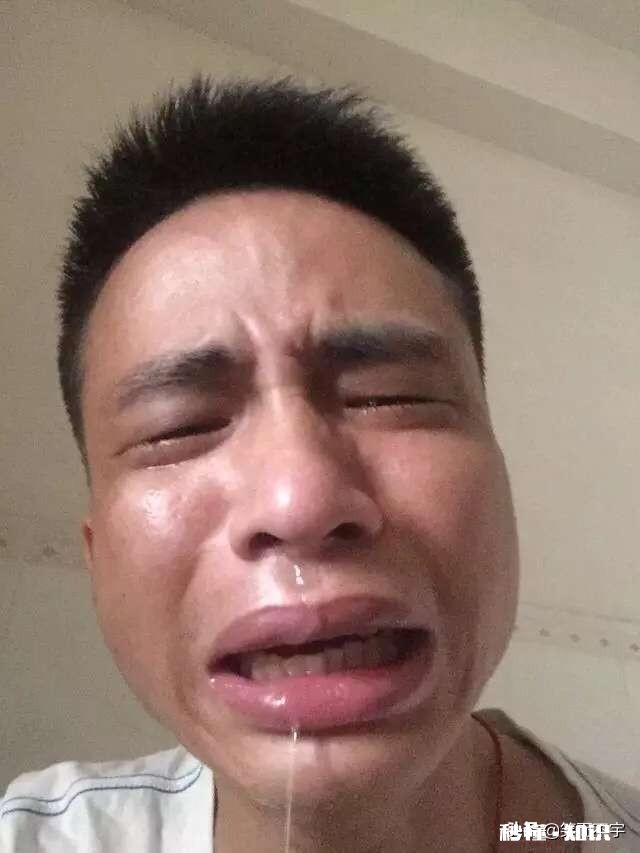 你见过什么惊为天人的表情图