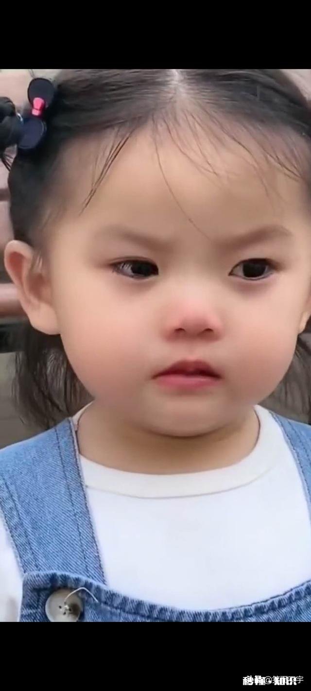 你见过什么惊为天人的表情图