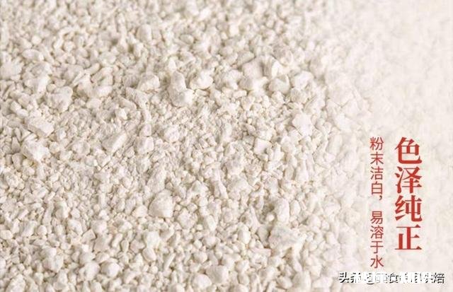 品质好点的马蹄粉有哪些呢