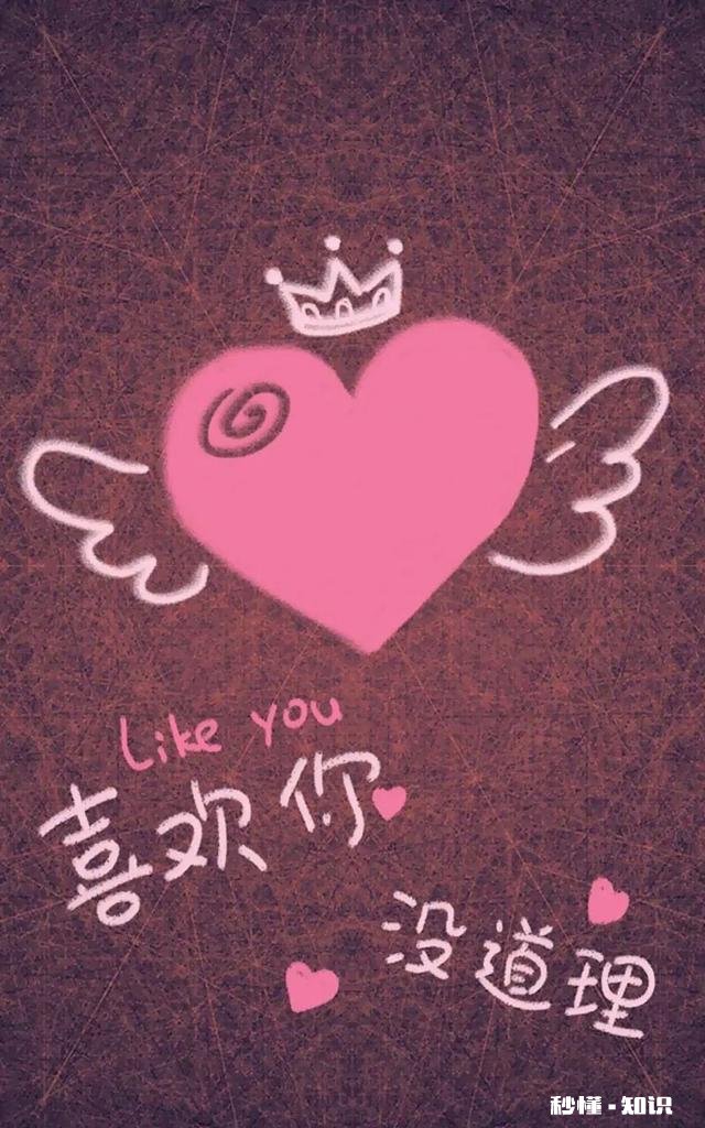 头条给你的生活带来了什么