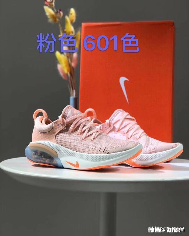 能否推荐一些冬天可以穿的运动鞋，例如耐克，李宁啥的