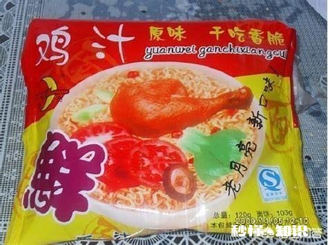 方便面。以前是吃不起，现在不愿意吃，你同意这个观点吗