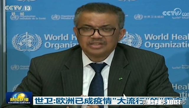 教育部就“高考是否推迟”正在征求意见，你认为有必要推迟吗