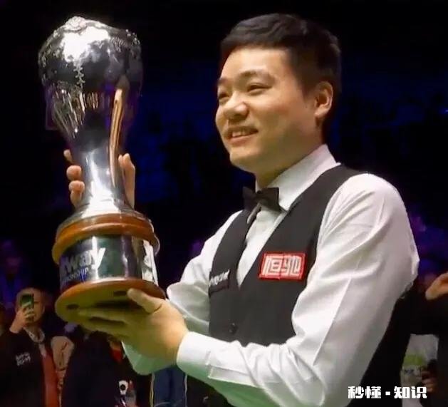 丁俊晖涅槃重生获得英锦赛冠军，会延续火热状态获得下一站冠军嘛