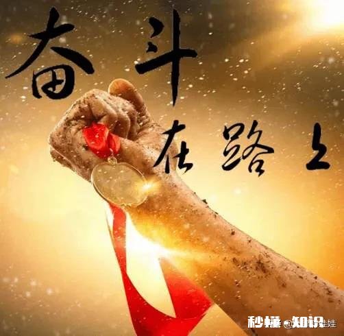 如何评价电影《东海人鱼传》