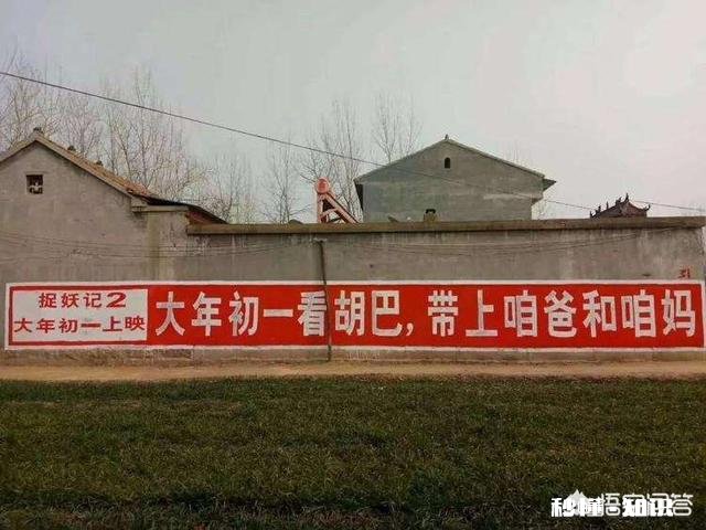 2018春节档目前已经定型，《唐人街探案2》会成为冠军吗