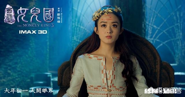 2018春节档目前已经定型，《唐人街探案2》会成为冠军吗