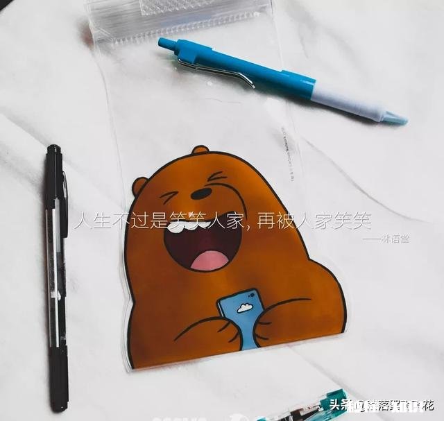 遇到一个会演戏的渣男男朋友怎么办