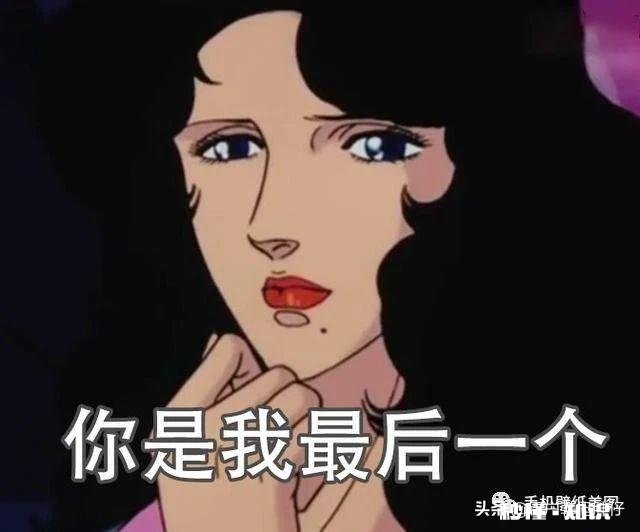 遇到一个会演戏的渣男男朋友怎么办