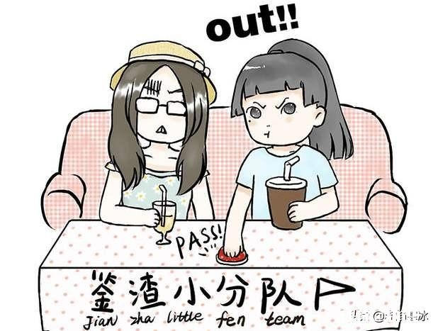 遇到一个会演戏的渣男男朋友怎么办