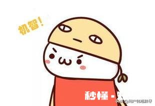 遇到一个会演戏的渣男男朋友怎么办