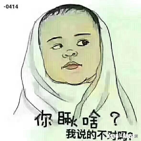 遇到一个会演戏的渣男男朋友怎么办